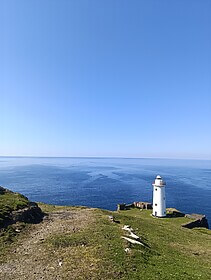 Beara Way